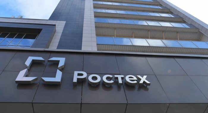 Ростех выпустит рублёвый стейблкоин в блокчейне Tron