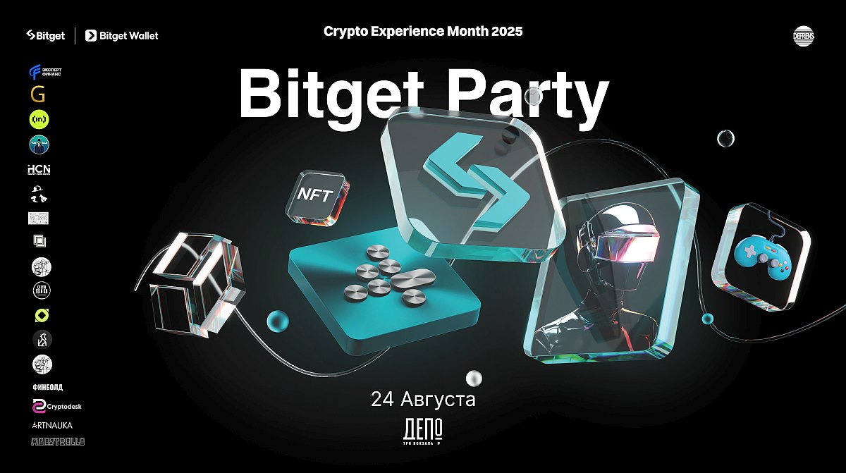coinmag