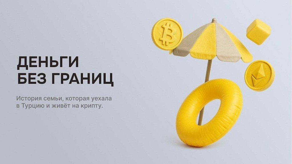 coinmag