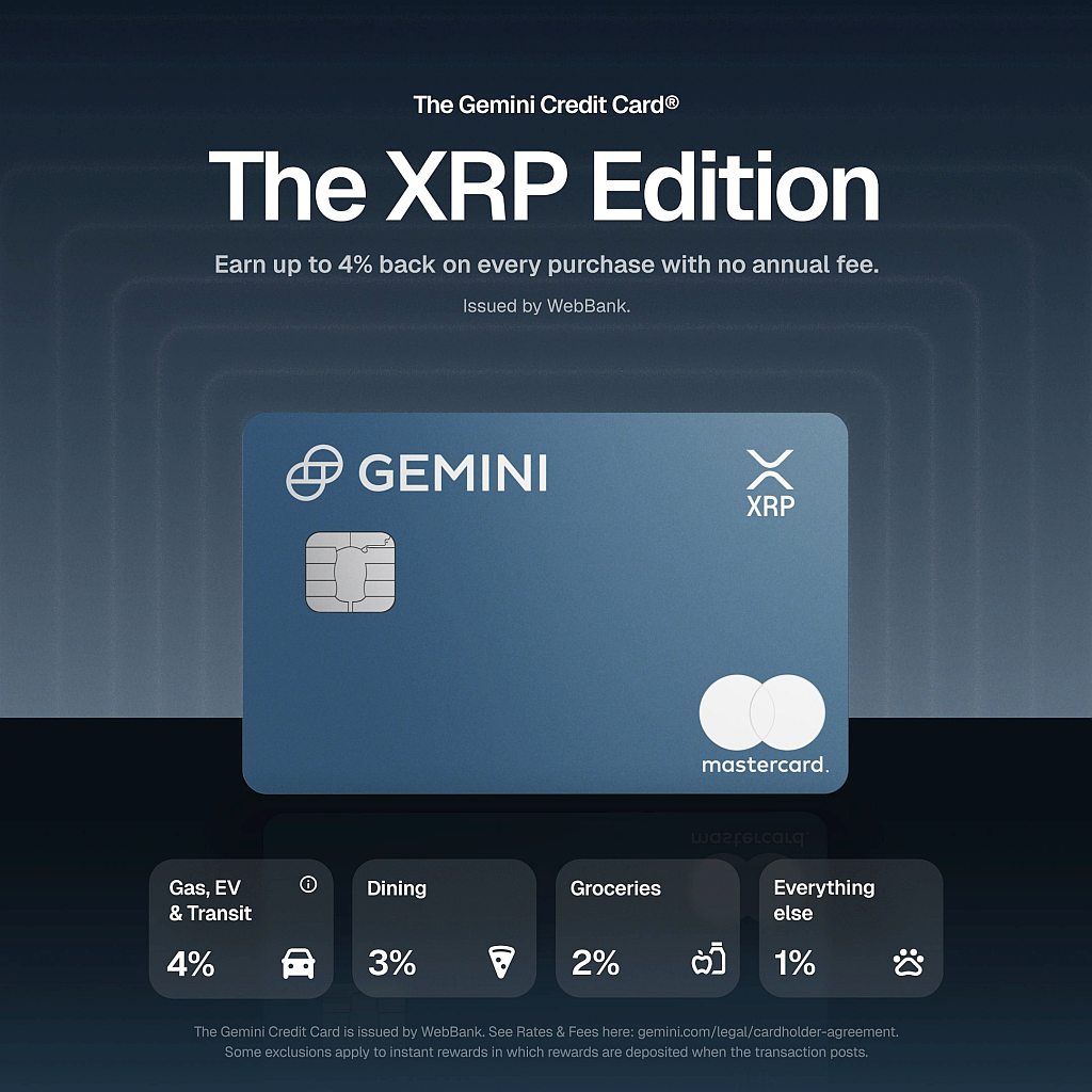 Meet the Gemini Credit Card, XRP edition