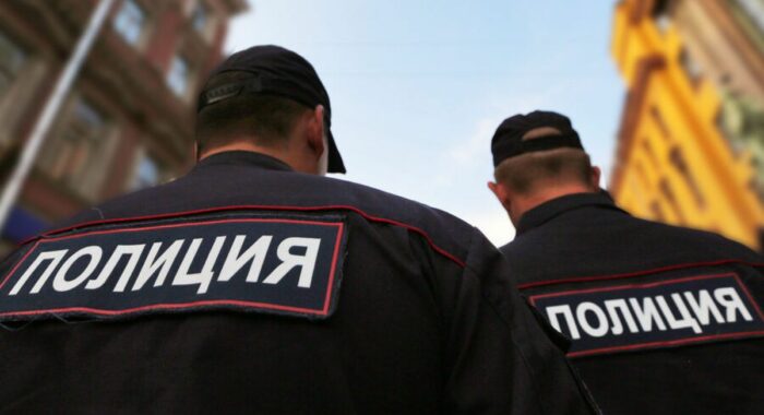 В Москве обыскивают офисы криптовалютных обменников и бирж