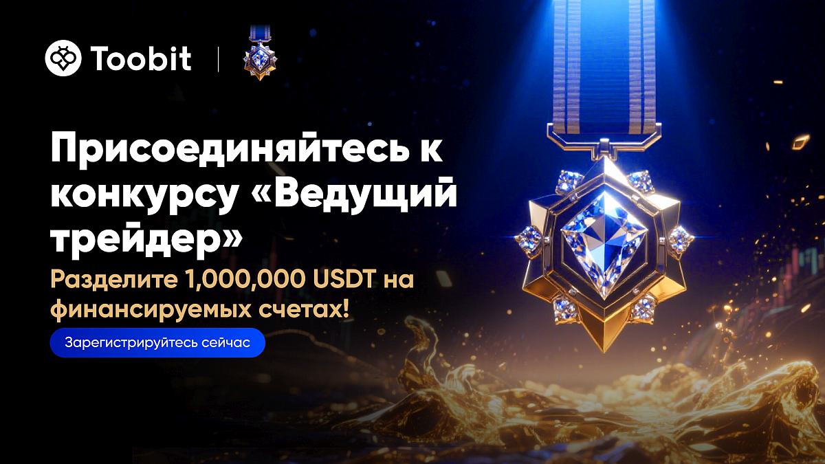 coinmag