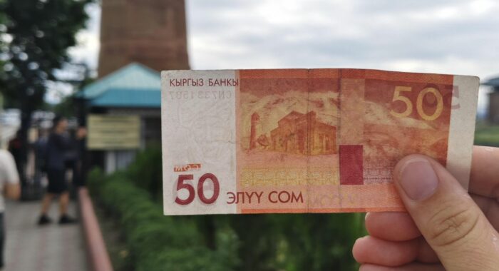 Киргизия выпустит стейблкоин в сети BNB, привязанный к курсу сома