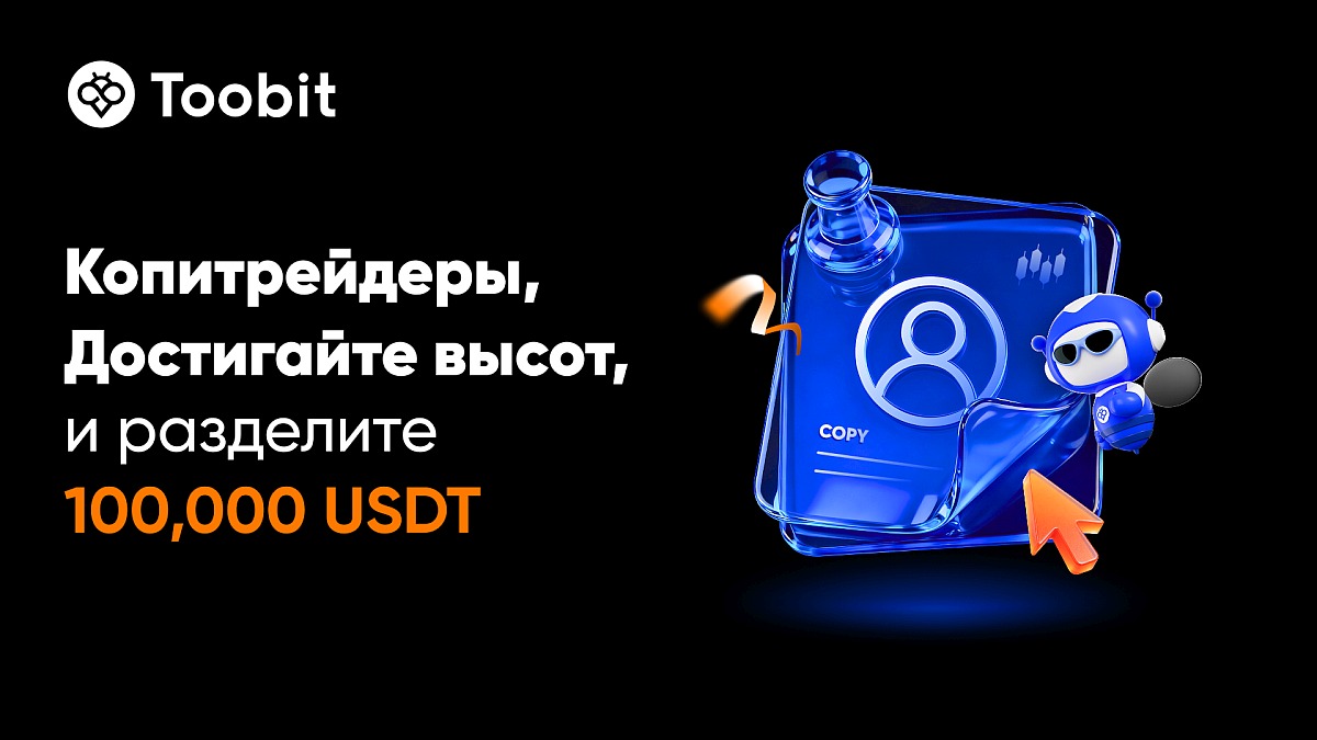 coinmag