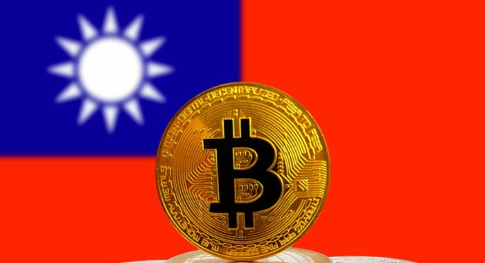 Тайвань может создать биткоин-фонд для дедолларизации