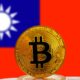 Тайвань может создать биткоин-фонд для дедолларизации