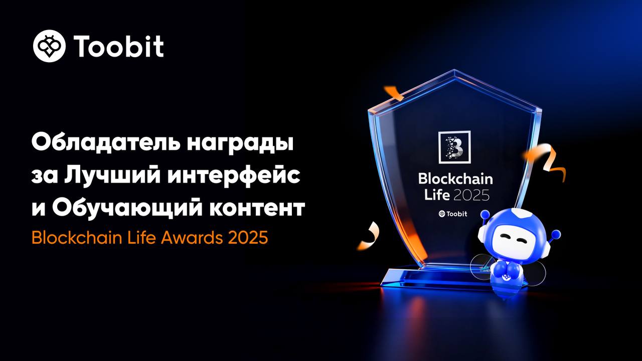 coinmag