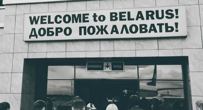 Пользователи Белоруссии снова получили доступ к заблокированным криптобиржам