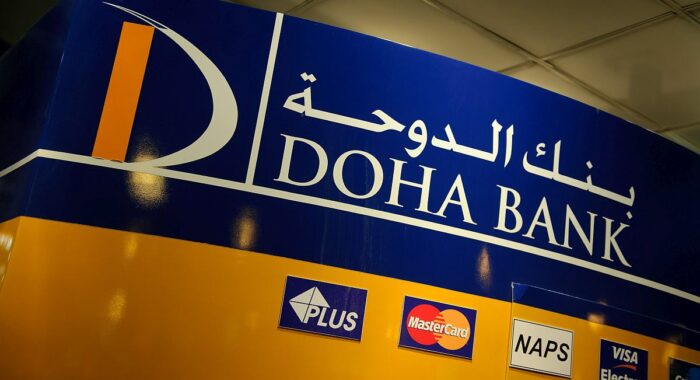 Doha Bank провёл первый выпуск цифровых облигаций Катара на $150 млн