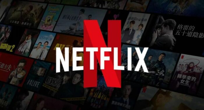 Netflix снимет комедию о забытом пароле от криптокошелька