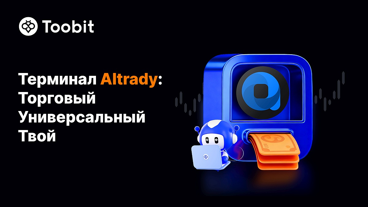 coinmag
