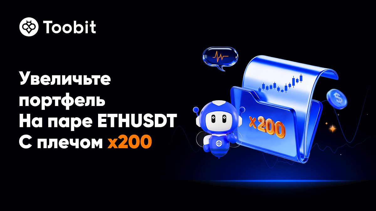 coinmag