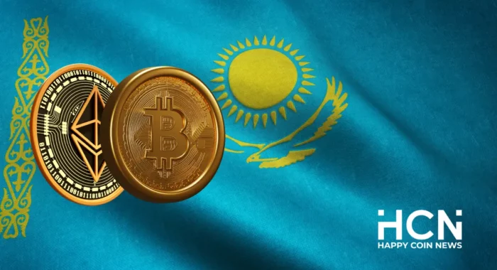 Нацбанк Казахстан создаст крипторезерв за счёт государственных активов