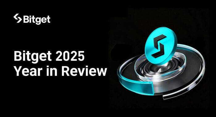 Итоги 2025 года от Bitget: UEX возглавляет сближение криптовалютных и традиционных рынков