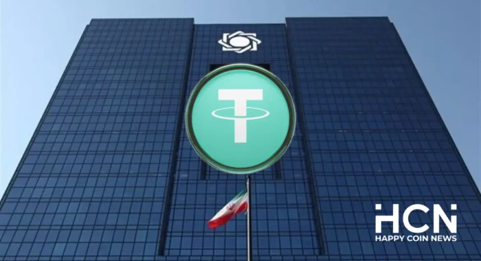 В 2025 году центральный банк Ирана накопил USDT на сумму $507 млн