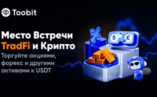 coinmag