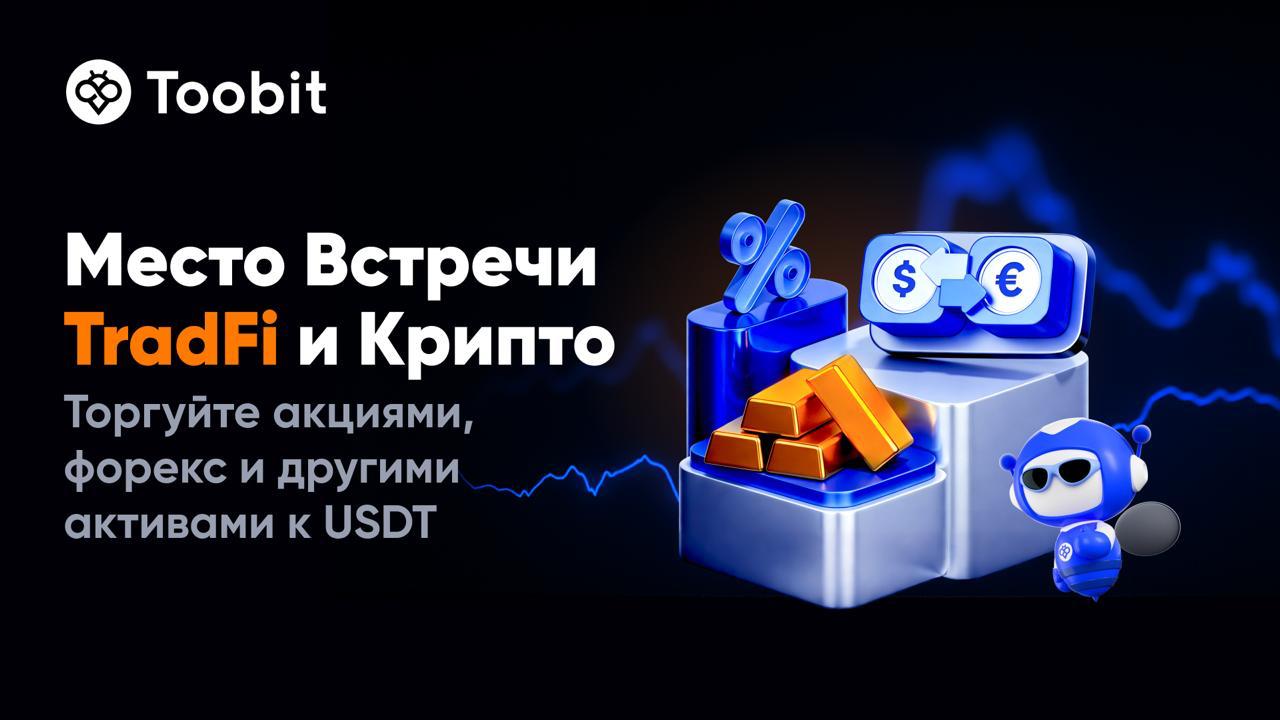 coinmag