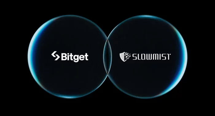 Bitget и SlowMist анализируют новые риски безопасности по мере того, как AI-агенты начинают самостоятельно совершать сделки