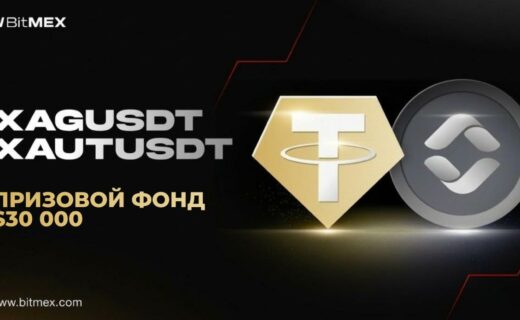 coinmag