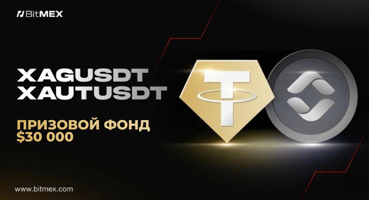 coinmag