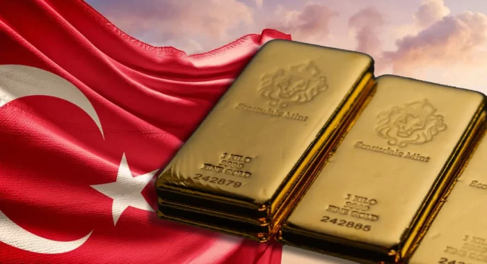 Центральный банк Турции может продать резервы золота для укрепления лиры