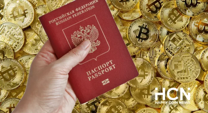 ЦБ РФ требует, чтобы криптотрейдеры проходили проверку личности