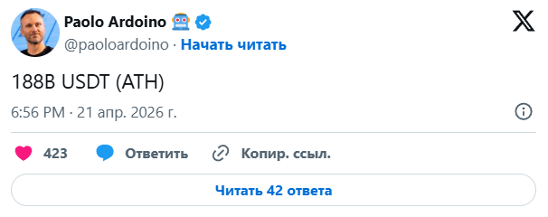 рис 2