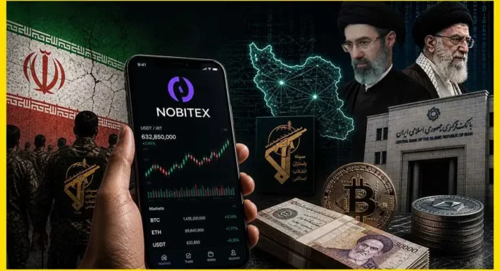 Минфин США ввёл санкции против иранской криптовалютной биржи Nobitex