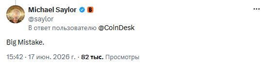 рис 2