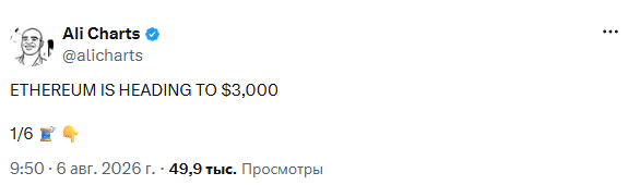 рис 1