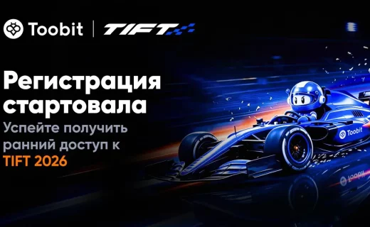 coinmag