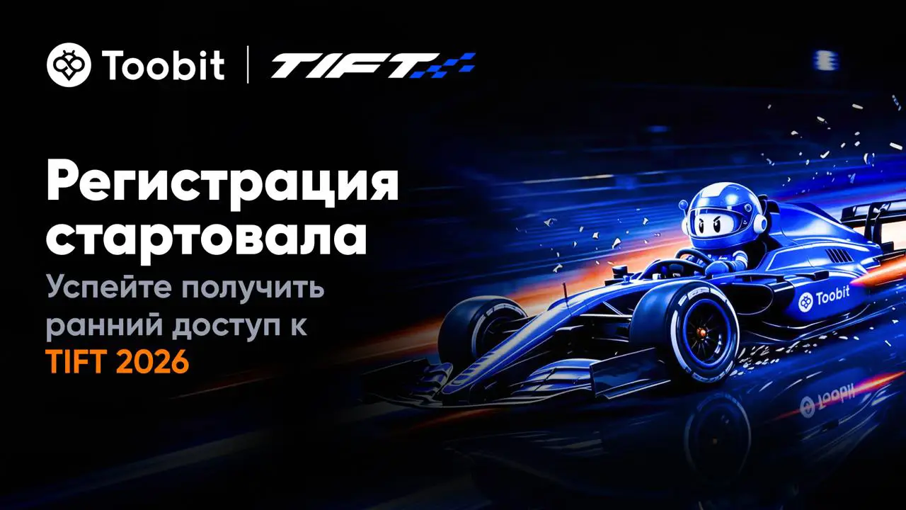 coinmag