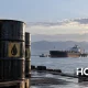Нефть отступила от максимумов, но рынок остаётся в ловушке дефицита