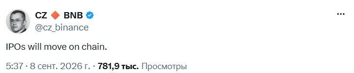 рис 3