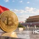 Китай требует у Великобритании вернуть 61,890 BTC на $5,1 млрд по делу о мошенничестве