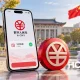 Китай расширяет выплаты бюджетных зарплат в цифровых юанях в университетах