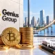 Genius Group планирует приобрести биткоины на $827 млн, начало положено с 10 BTC