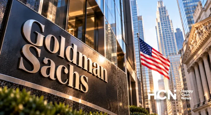 Американский банк Goldman Sachs подал заявку на создание биткоин-ETF