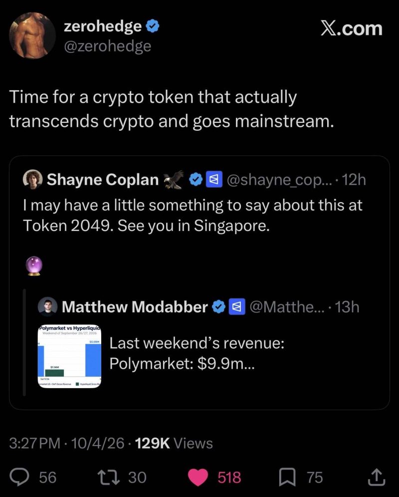 POLY is coming.