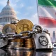 На этой неделе США конфискуют $1 млрд в криптовалюте, связанной с Ираном